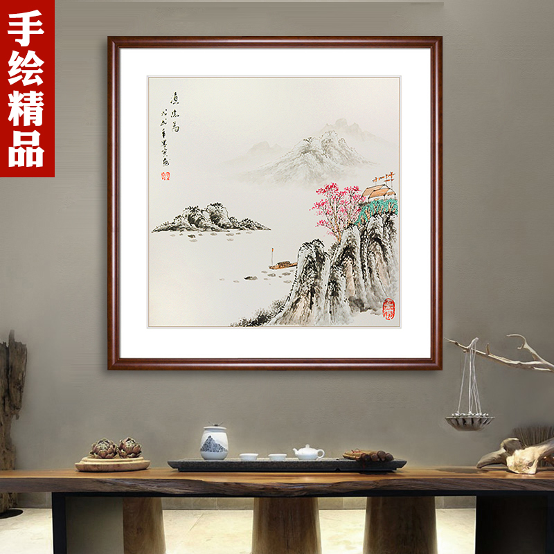 纯手绘中式山水画水墨画客厅沙发玄关包间餐厅斗方国画装饰挂画框