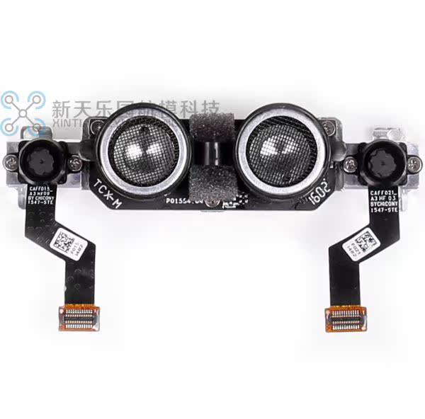 DJI 大疆 Phantom 4 精灵四 超声波视觉定位模块在类目 玩具/童车/益智/积木/模型, 电动遥控玩具零件/工具, 遥控飞机零配件中 - 来自Buy2taobao.com提供专业的淘宝代购服务