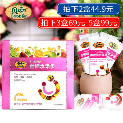 ӰŹ   USB羺Ϸ̨ʽ LOLе 9.90Ԫ