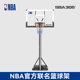 NBA篮球架户外标准移动篮球框 室外家用成人投篮篮球架儿童可升降