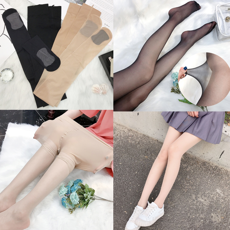 榴莲袜 新品 薄网红任意剪防勾丝夏季打底连裤袜性感肉色黑丝袜
