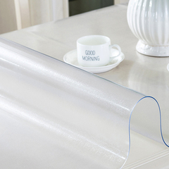 餐桌软质PVC软玻璃防水防烫桌垫茶几垫磨砂水晶板 只适合本店产品