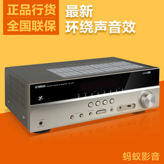 Yamaha/雅马哈 RX-V377/V379/V381数字功放机5.1声道影院功放机