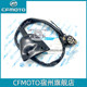 CFMOTO原厂 春风250SR my22档位传感器 NK250clx摩托车档位接触器