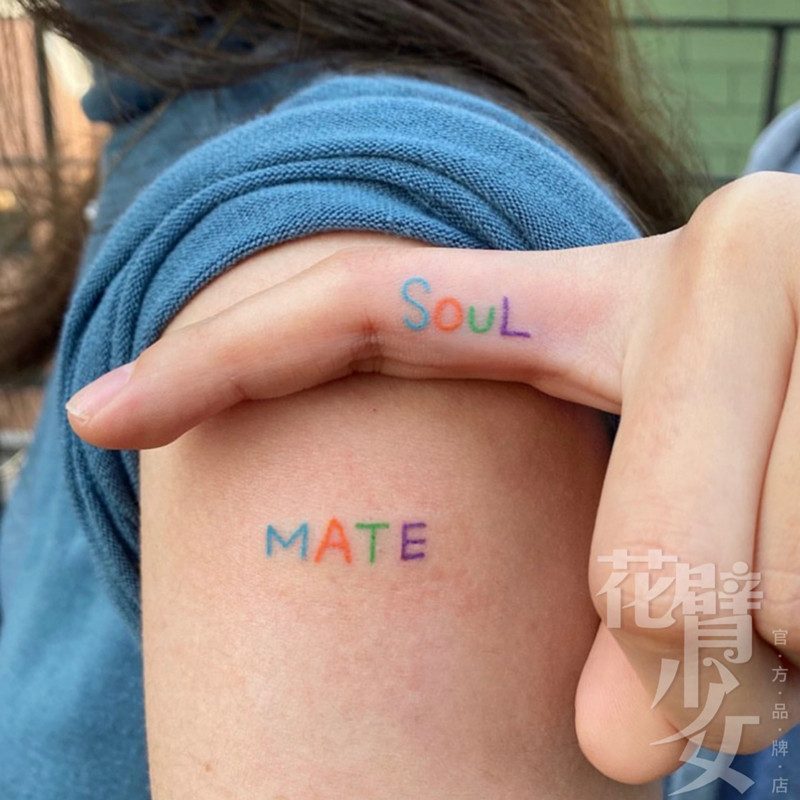 花臂少女tattoo 257 ins七彩字母soulmate炫彩手指纹身贴一张12个