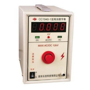 南京长创数显式高压数字表CC1940-1/2/3/4/5/10高压表500V-100KV