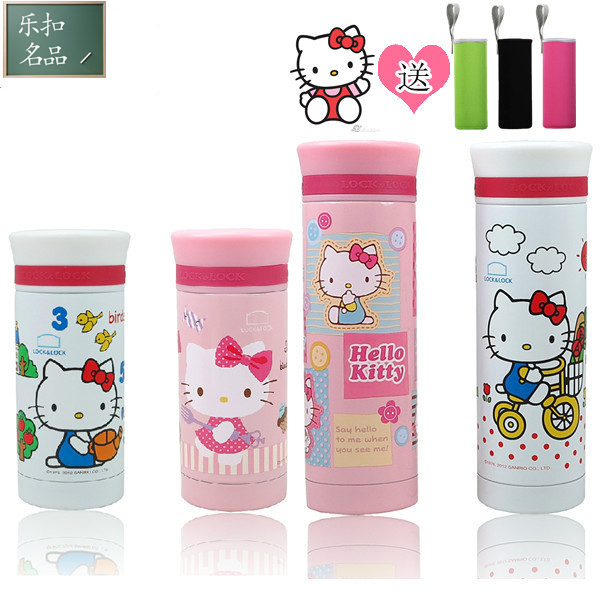 正品乐扣乐扣女士儿童卡通可爱保温杯hello kitty保温水壶水杯