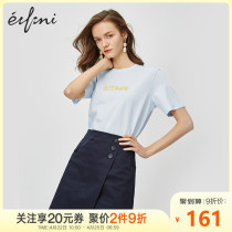 伊芙丽2020夏季新款上衣韩版宽松短袖纯棉内搭洋气圆领字母T恤女