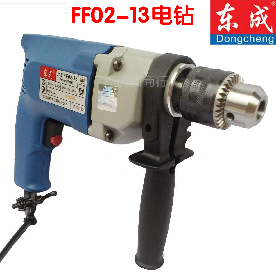 东成J1Z FF02 1 3 500W多功能铜线可调大功率家用工业手电钻热卖|msdalam kategori perkakasan/alat, Alat-alat kuasa, gerudi - dari Buy2taobao.com untuk memberikan perkhidmatan ejen Taobao profesional membeli