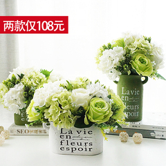 简约现代小清新陶瓷白绿色花瓶家居饰品桌面摆件家居装饰花瓶摆件