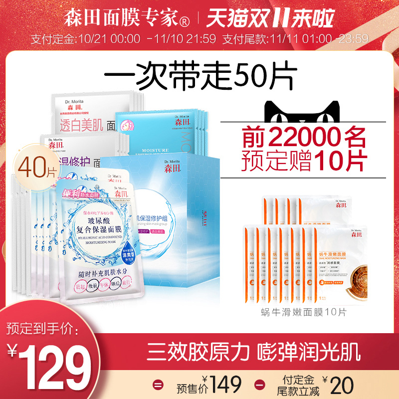 网友分享在meiguo.com上的图片