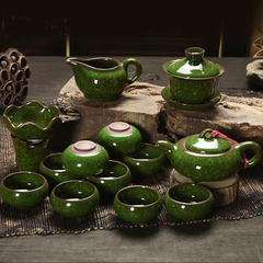 炫彩冰裂茶具套装家用盖碗茶壶茶海陶瓷功夫茶具杯子整套特价包邮