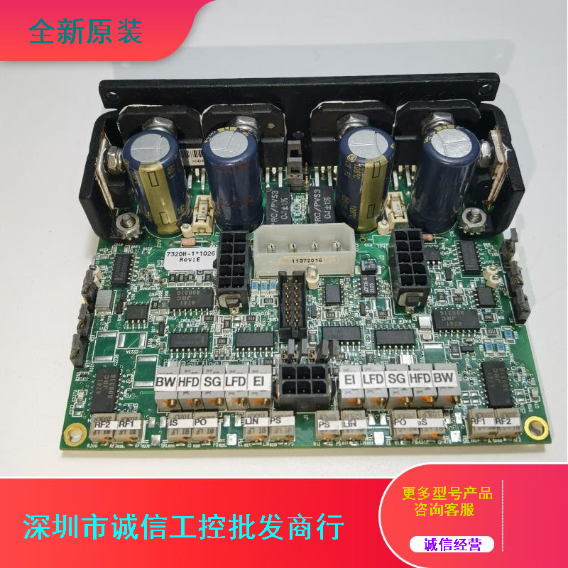 二手剑桥6200H 激光振镜电机控制器 7320H-1*1026 现货实图可直拍