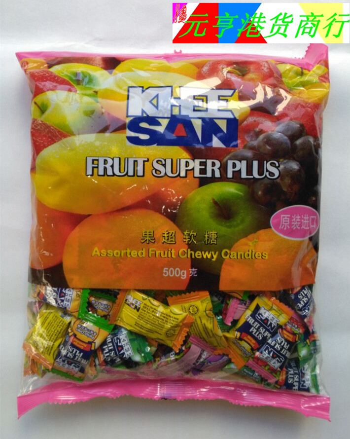 包邮香港购马来西亚进口fruit plus果超什锦水果糖500g软糖喜糖