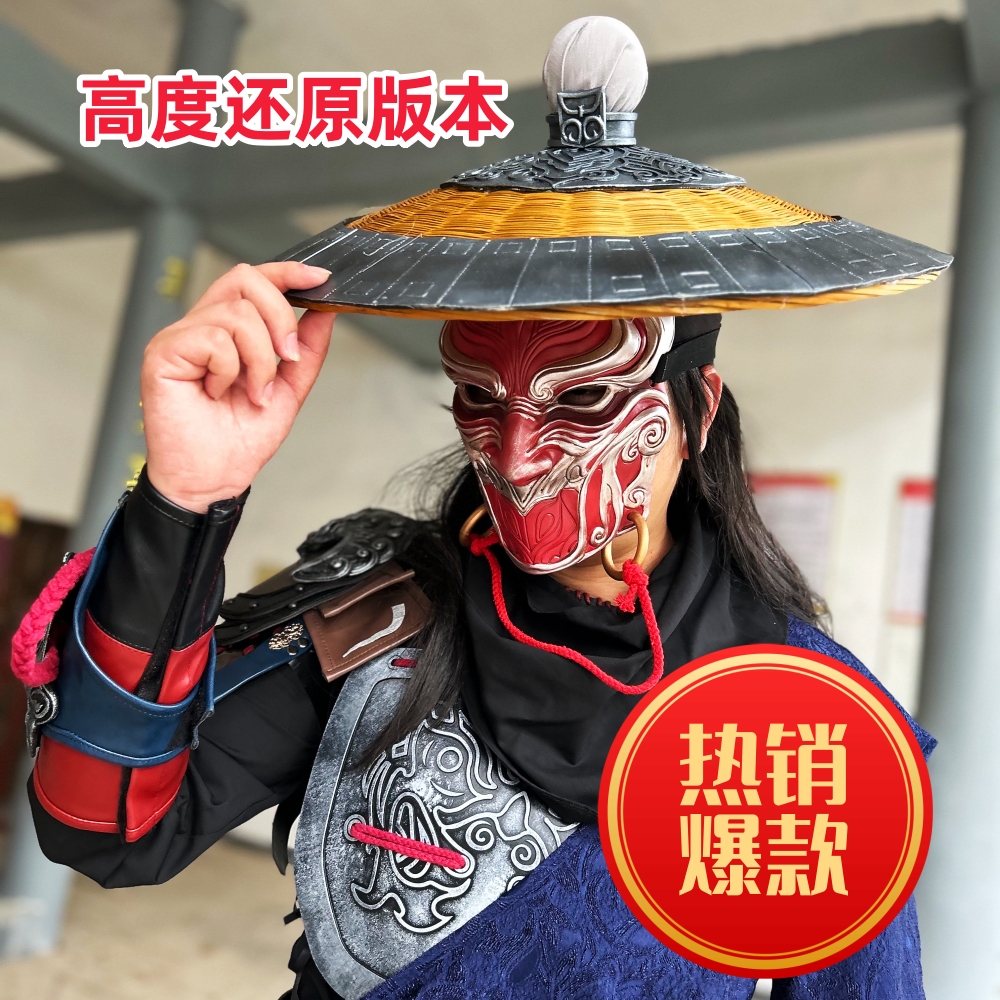 不良人老李面具树脂工艺品COSPLAY道具可戴李星云天暗星大帅同款