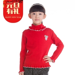 季季乐女童红色高领毛衣黄色灰色6-7-8-9-10-11-12-13岁品牌大童