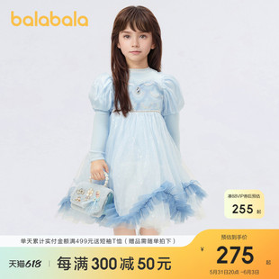 【商场同款】巴拉巴拉女童连衣裙2024新款蓬蓬网纱裙甜美公主裙春
