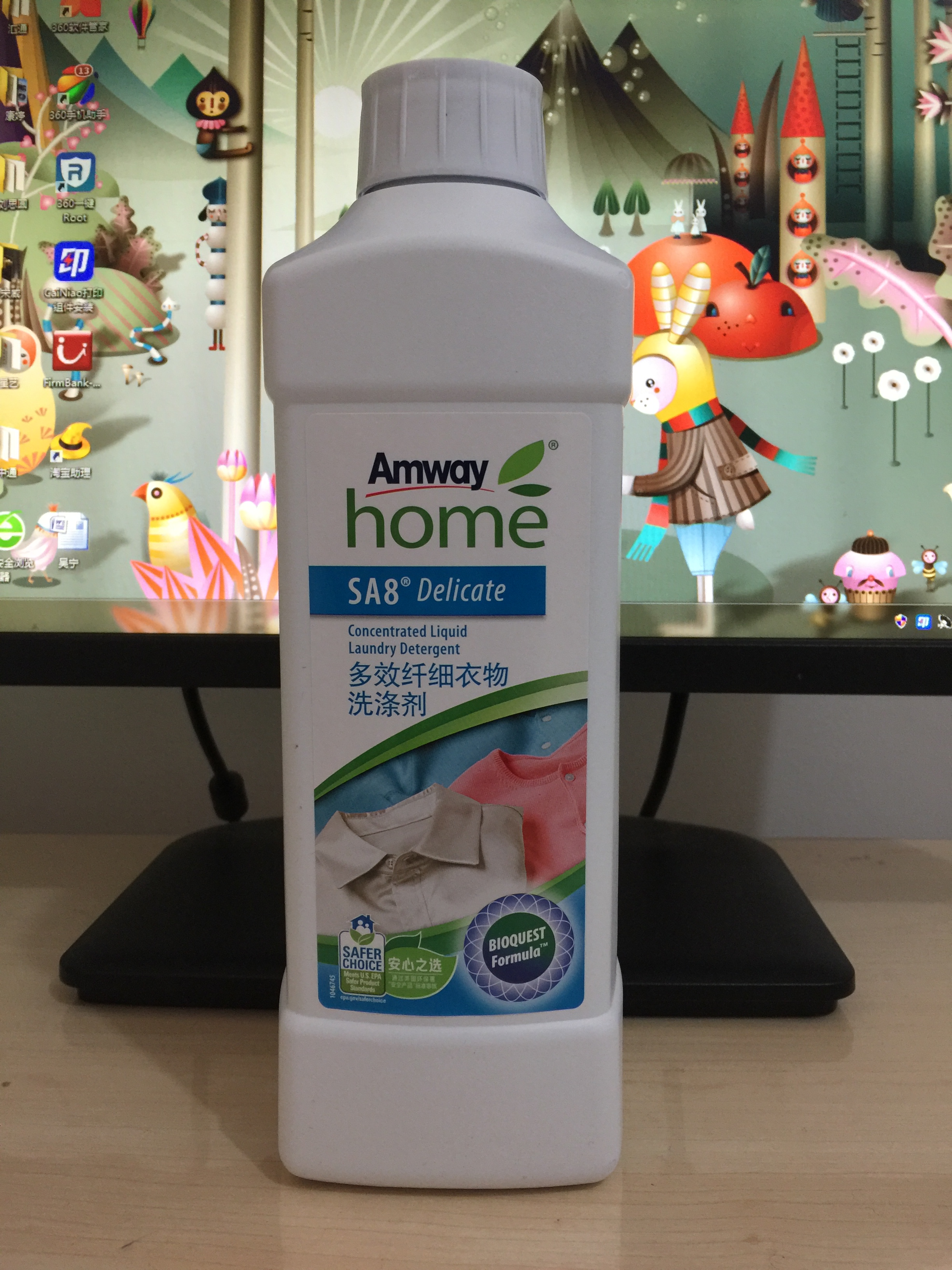 Amway silk white Slim Washing liquid silk wool Cashmere Slim Clothing Detergent Real silk wool Cashmerein the Care cleaners/Sanitary napkins/Paper/Aromatherapy , Laundry detergent/Care agent , Laundry Detergent category - from Buy2taobao.com to provide professional Taobao agent buy service