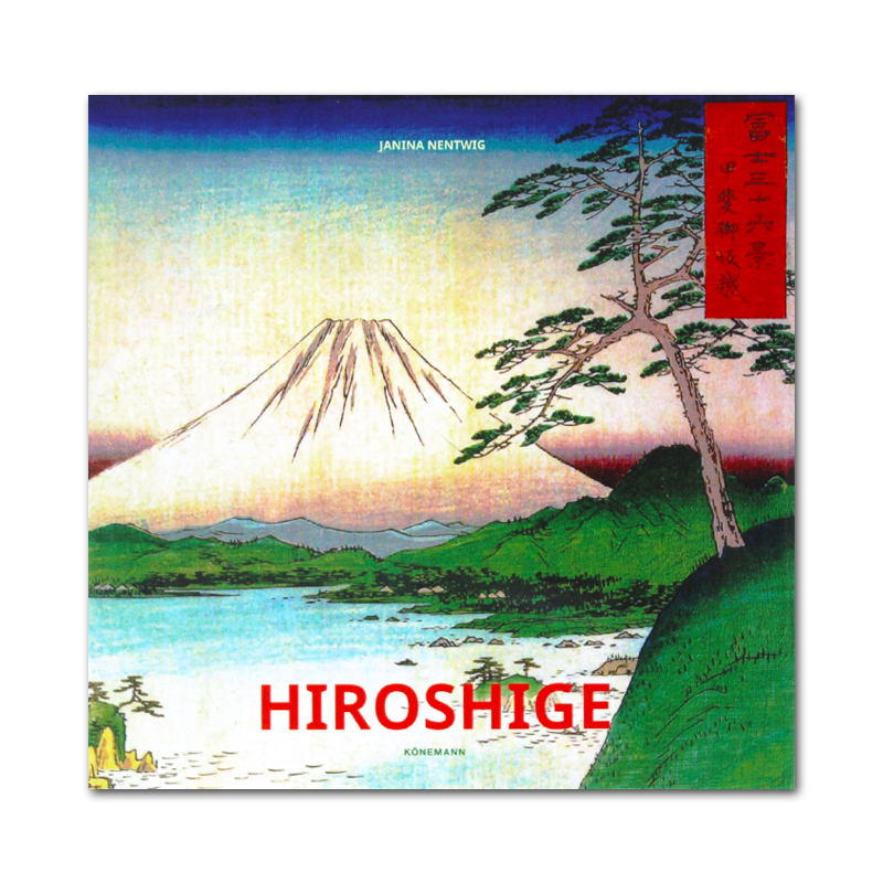 现货原版【艺术家专著】Hiroshige 日本浮世绘大师 安藤广重 漂浮世界的图画 艺术入门画册