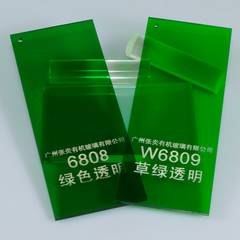 3mm绿色透明亚克力板进口草绿半透有机玻璃面板切割加工200*200mm