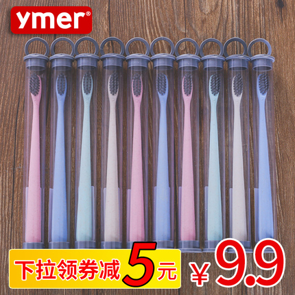 PPTҳ ͶӰʾ ӱʽ̱ ңر 8.80Ԫ