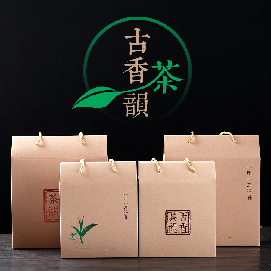 2021秋茶散茶盒1000g普洱茶熟茶500g生茶牛皮纸通用茶叶礼盒包邮