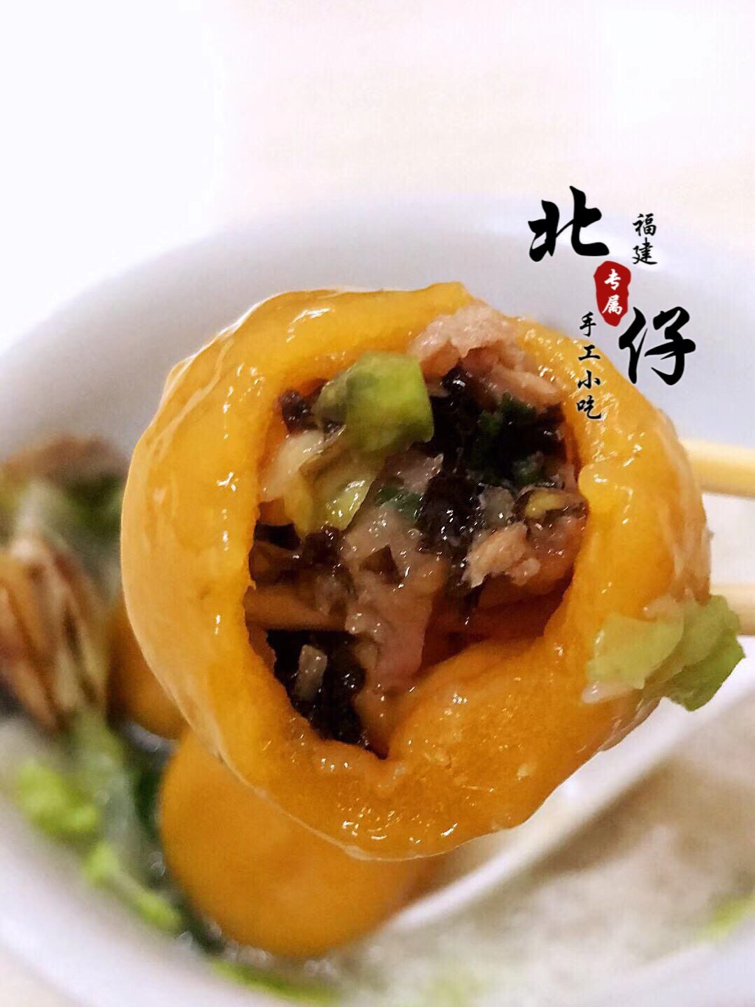 6件包邮 中国味 福清番薯丸 龙田 时/食来运转 福州平潭咸时咸食