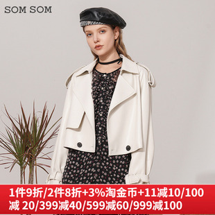 SOMSOM/索玛欧美风皮衣女短款春秋宽松版机车皮夹克翻领外套上衣