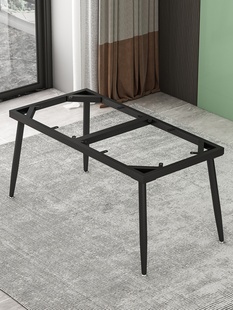 北欧简约岩板瓷砖餐桌腿支架金属铁艺桌子架大理石桌脚长方形桌架