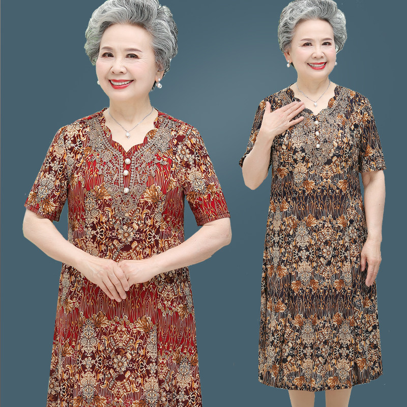 中老年连衣裙女夏装中长款老年人妈妈短袖60岁70老人衣服奶奶裙子