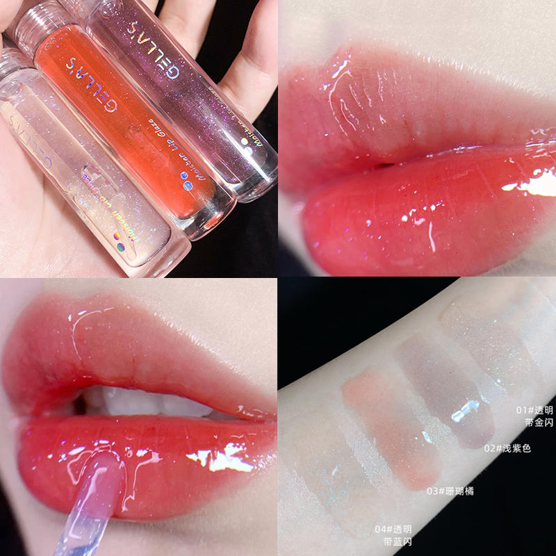 少女嘟嘟唇 镜面水光唇釉 正品透明唇蜜 大牌 持久滋润不脱色粉嫩