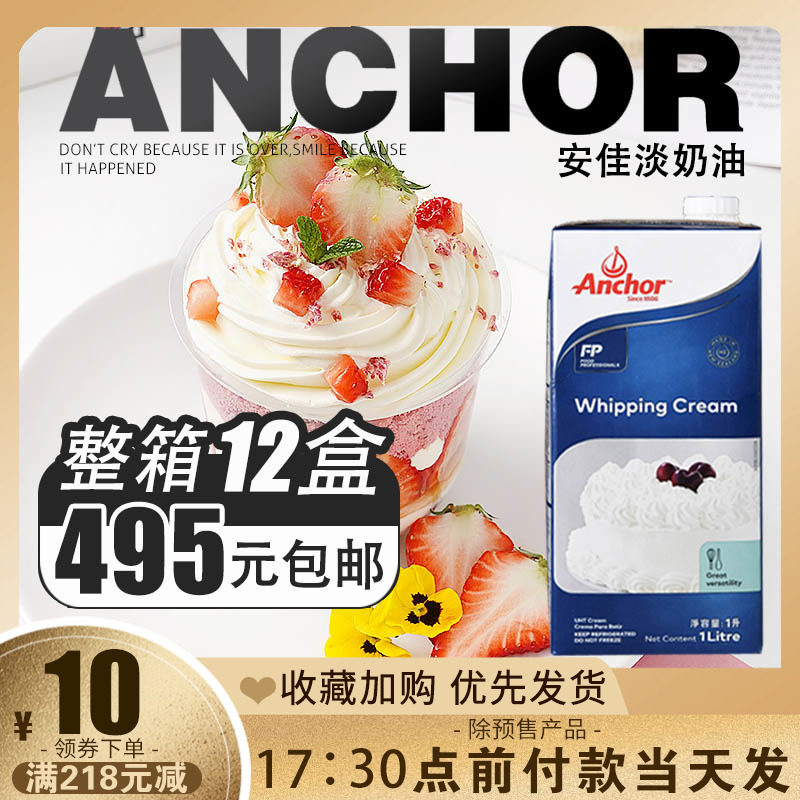 ���ѵ�����1L�����m�M(j��n)�ڄ�(d��ng)����ϡ���͵����ѻ����錣�ú決����