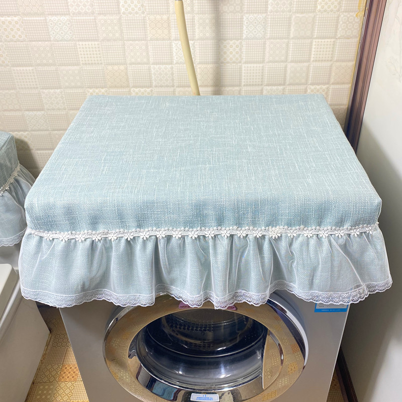 北欧韩式纯色布艺蕾丝边滚筒洗衣机罩波轮洗衣机茶几电视柜防尘罩