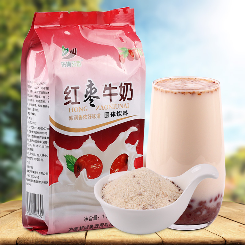 1000g Bagged Instant Jujube Milk powder That is ready to drink winter Hot drinks Breakfast Milk Restaurant commercial raw materialin the Coffee/Oatmeal/Chongyin , Food tonic powder, Cereals Nutrition formula category - from Buy2taobao.com to provide professional Taobao agent buy service