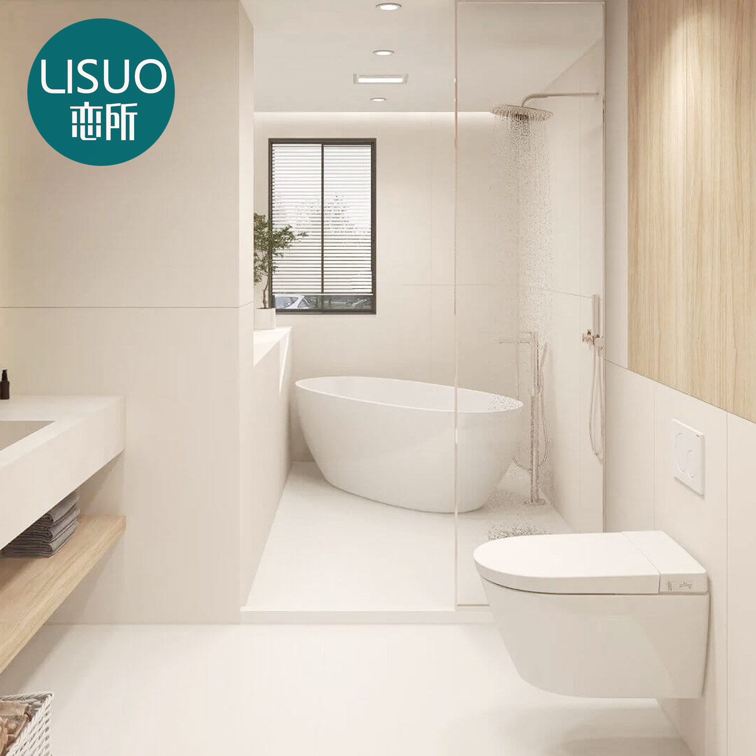 恋所侘寂风瓷砖600x1200卫生间米白素色墙砖日式客厅浴室厨房地砖