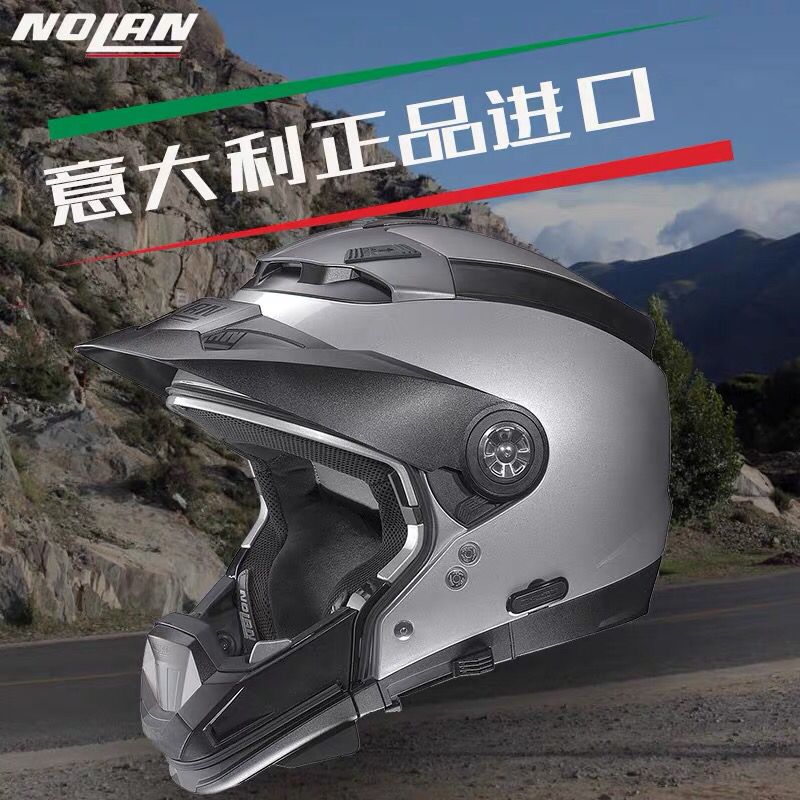 网友分享在meiguo.com上的图片