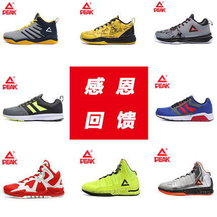 百货50条,全部都是实用的玩意儿,剁手党必备!(12.2) 淘宝优惠券