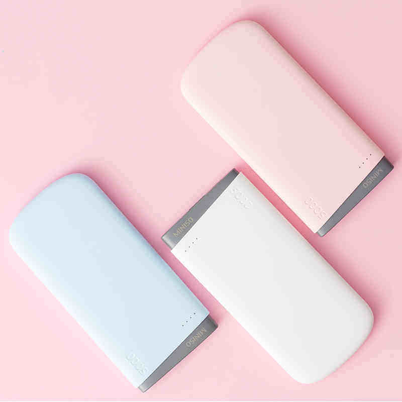 热销miniso充电宝