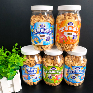 巴布娃100g瓶装数字型饼干蔬菜牛乳味胡萝卜味儿童休闲小零食包邮