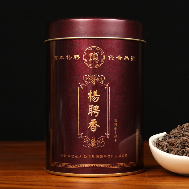 普洱茶熟茶杨聘号2006年普洱茶宫廷熟普洱茶普洱散茶熟茶叶250g|ruв категории чай, Пуэр - от Buy2taobao.com для оказания профессиональной услуги покупки агента Taobao