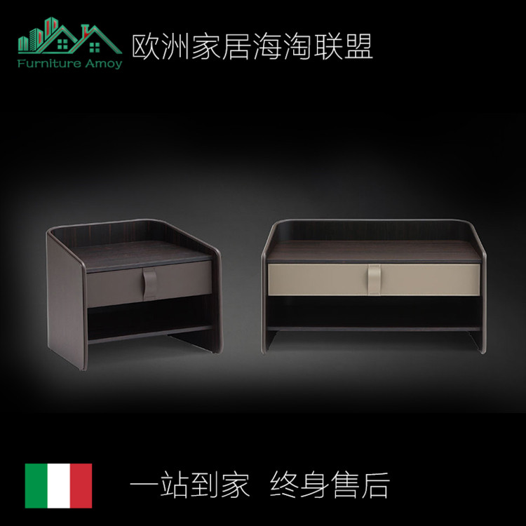 Flou Gentleman Nigheeables bedside cupboard Italy Original Parallel Imported furniturein the Residential furniture , Cabinet , Bedside cabinet category - from Buy2taobao.com to provide professional Taobao agent buy service