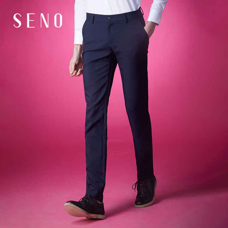 Seno Autumn new pattern High elasticity Casual pants Feet Korean Edition trousers Self cultivation trousers Navy Blue leisure time Western-style trousersin the Men's clothing, Casual pants category - from Buy2taobao.com to provide professional Taobao agent buy service