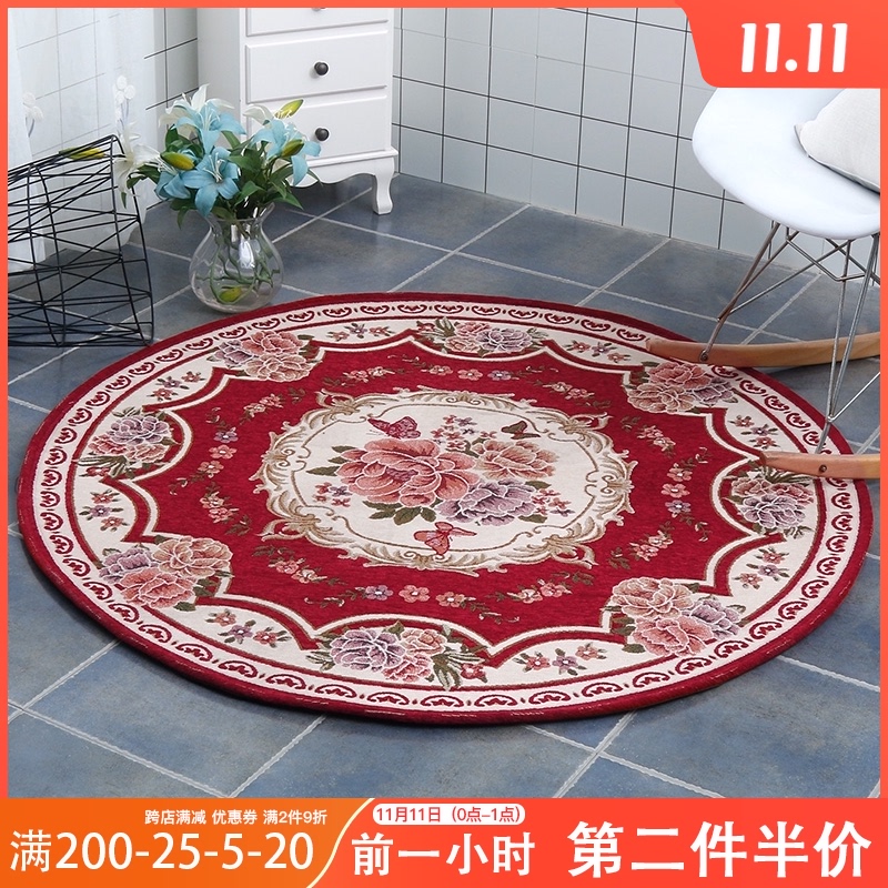 European style circular Rug Pads computer Seat cushion a living room Room bedroom Hanging basket tea table Mat Computer chair Cushionin the Home Fabric , Carpet  category - from Buy2taobao.com to provide professional Taobao agent buy service