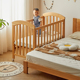 金多喜婴儿床拼接大床可移动儿童床实木床进口榉木宝宝床新生儿床