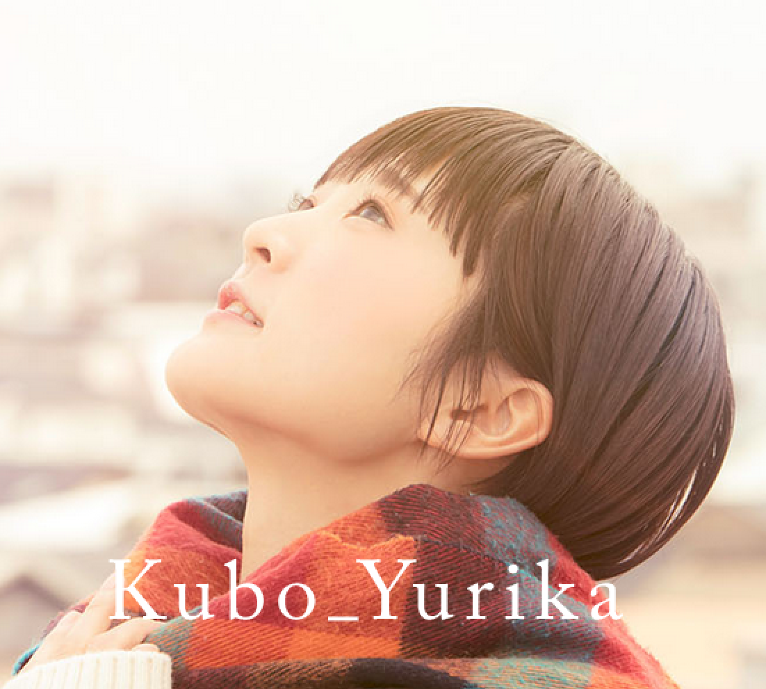 【水厂预订】久保由利香/ユリカ 小鹿 1st album 一专