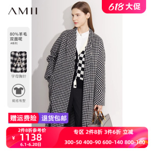 Amii2024冬季新款千鸟格羊毛双面呢古着vintage大衣女高级感外套