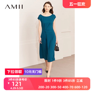 Amii2024夏新款极简优雅小黑裙修身罗马布弹力半袖A摆连衣裙女