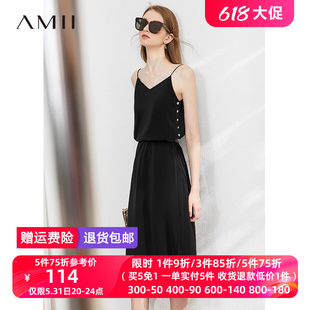 Amii2022春夏极简V领开衩纽扣装饰吊带连衣裙显瘦直筒A型裙子