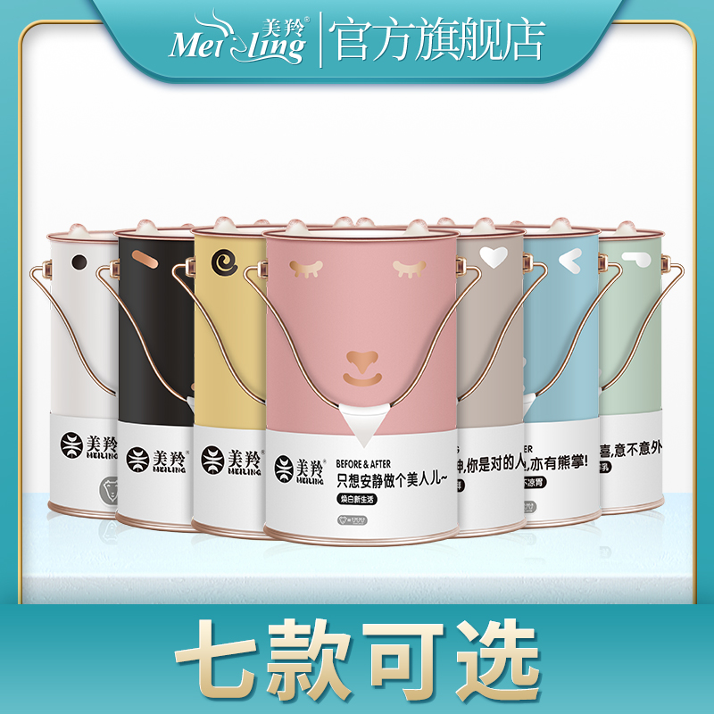 美羚羊奶粉成人小羊桶羊奶粉新品7款可选300g*1罐在类目 咖啡/麦片/冲饮, 成人奶粉中 - 来自Buy2taobao.com提供专业的淘宝代购服务