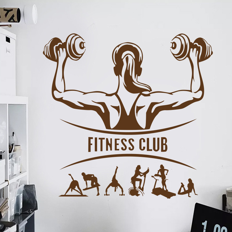 健身房哑铃肌肉女生运动背景墙贴创意跑步机器材装饰自粘贴纸贴画